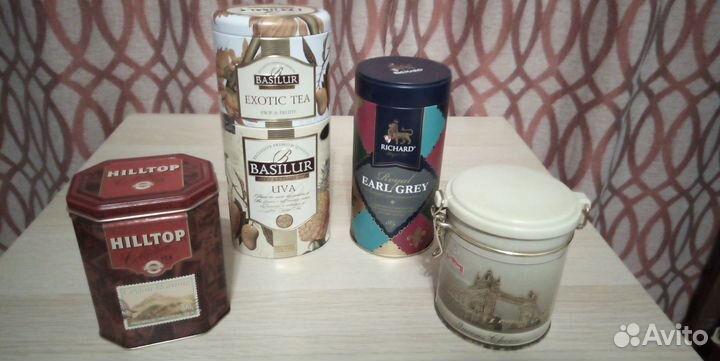 Банки жестяные от чая цена за всё