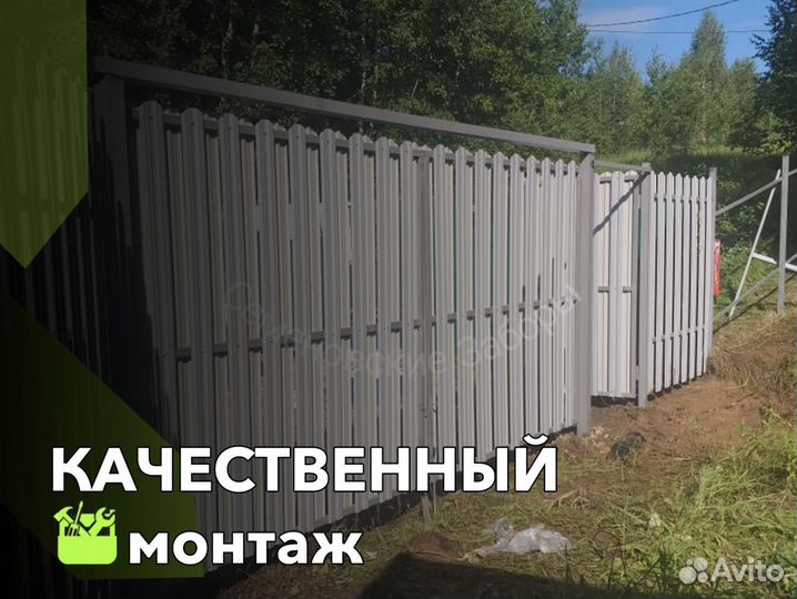 Распашные ворота с калиткой под ключ