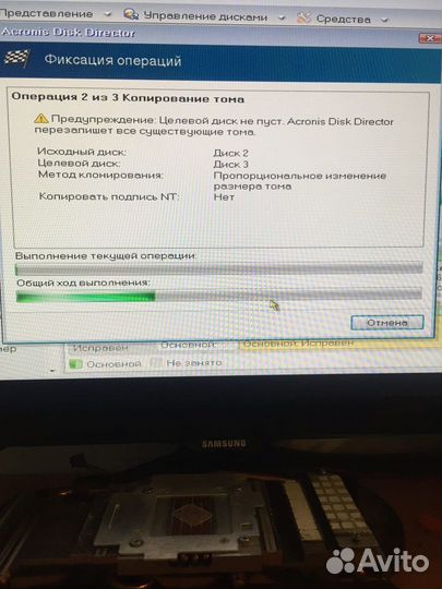 Установка Windows настройка программ комп мастер