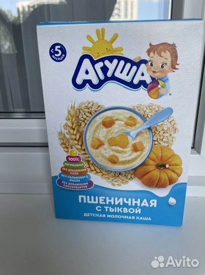 Детские каши