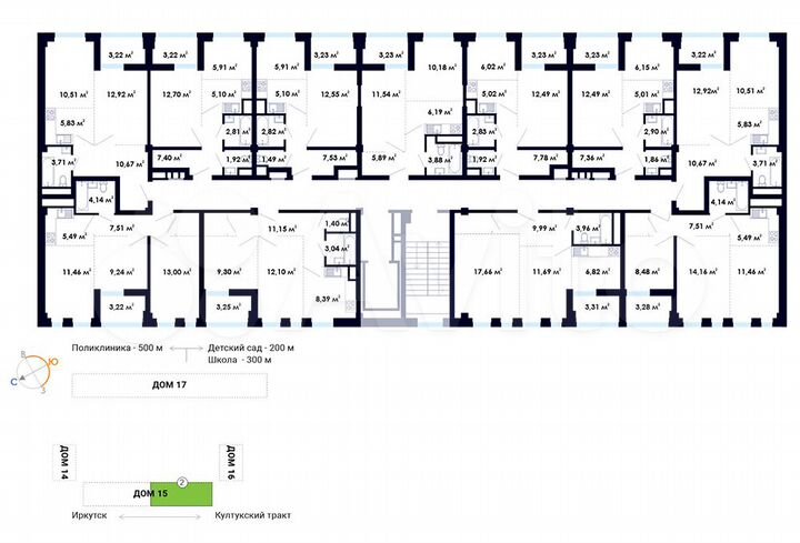 2-к. квартира, 46,9 м², 2/9 эт.