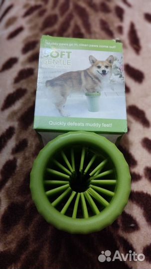 Лапомойка для средних и мелких пород собак