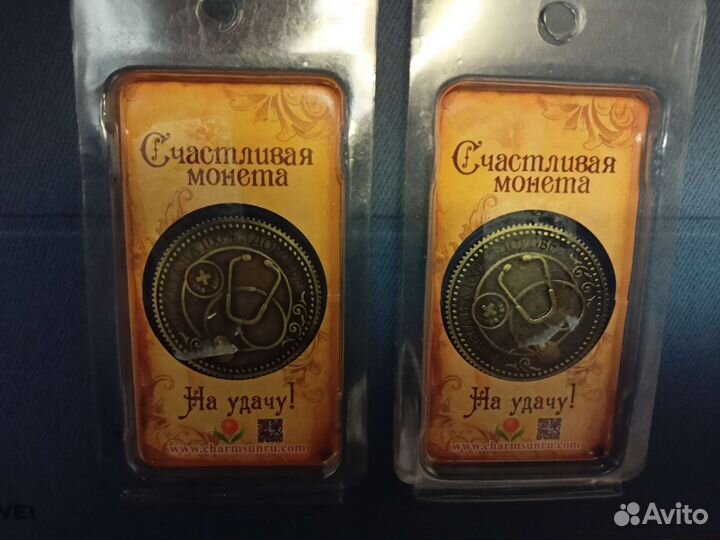 Подарок для врача