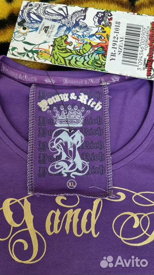 Футболка мужская