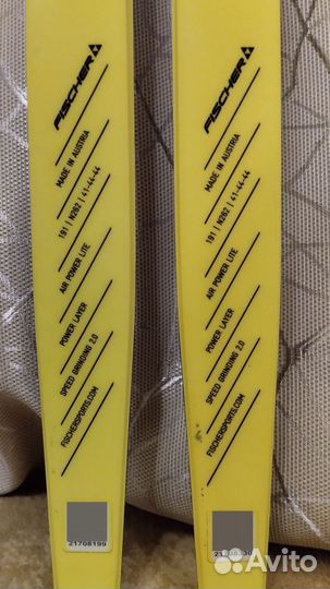 Лыжи беговые Fischer