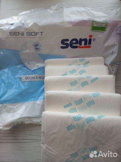 Памперсы для взрослых L /пеленки