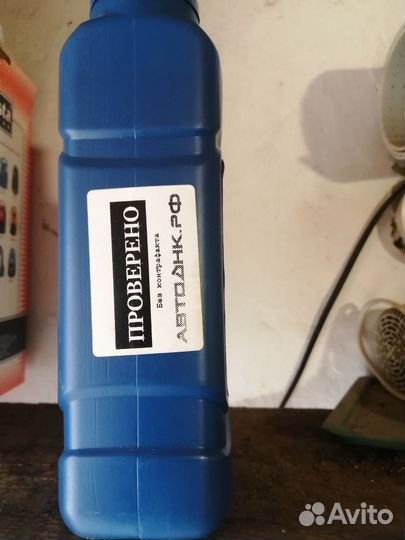 Масло гур 80W PSF-3 Hyundai/Kia 0310000100