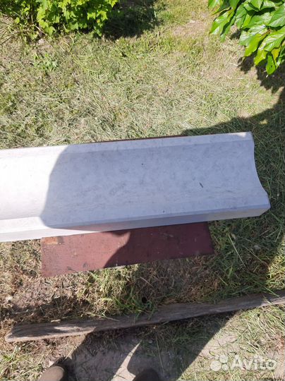 Стройматериалы материалы остатки