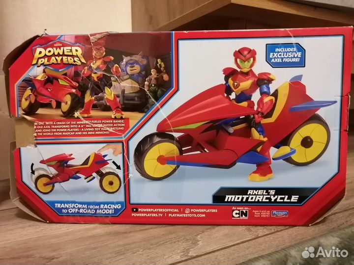 Аксель-мотоциклист 