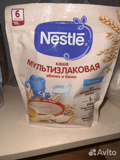 Детские каши винни, нестле