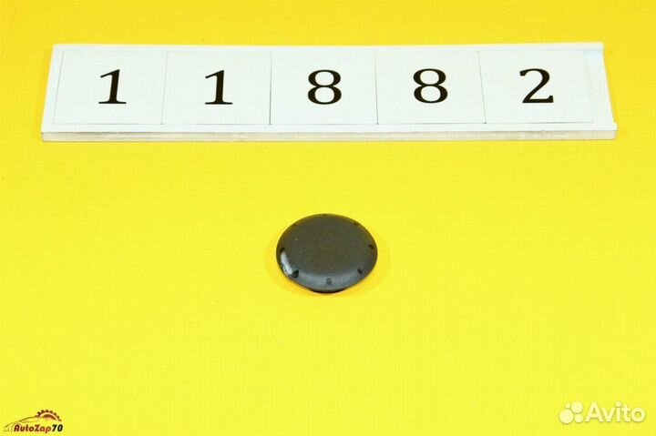 Заглушка Audi Q7 4MB cvmd 2016