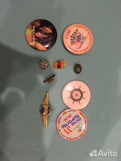 Значки и брелки