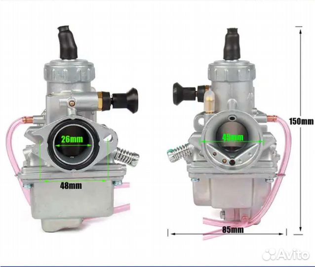 Карбюратор molkt 26мм для питбайка 125cc, 140cc