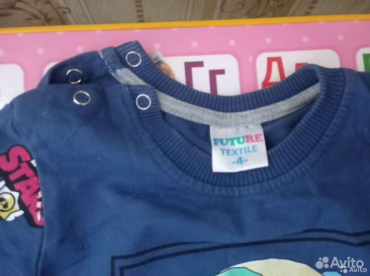 Кофты трикотаж на мальчика 3-4 г(2 шт),свитшот