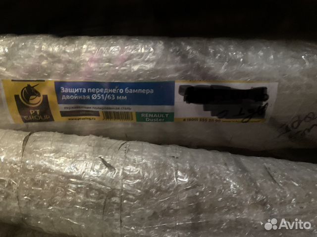 Защита переднего бампера renault duster