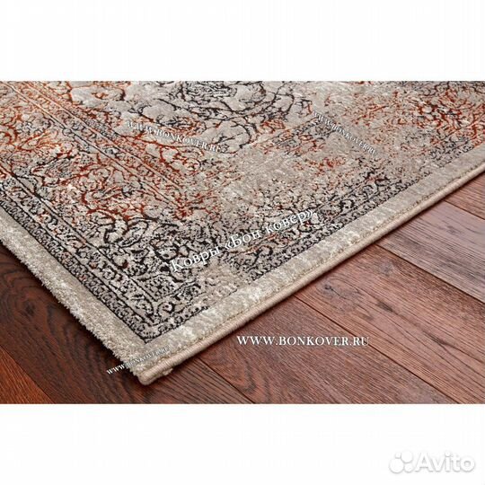 Ковер современный