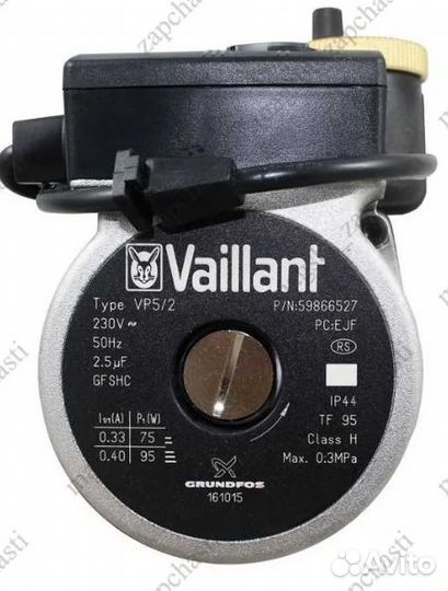 Циркуляционный насос Vaillant VPS/2