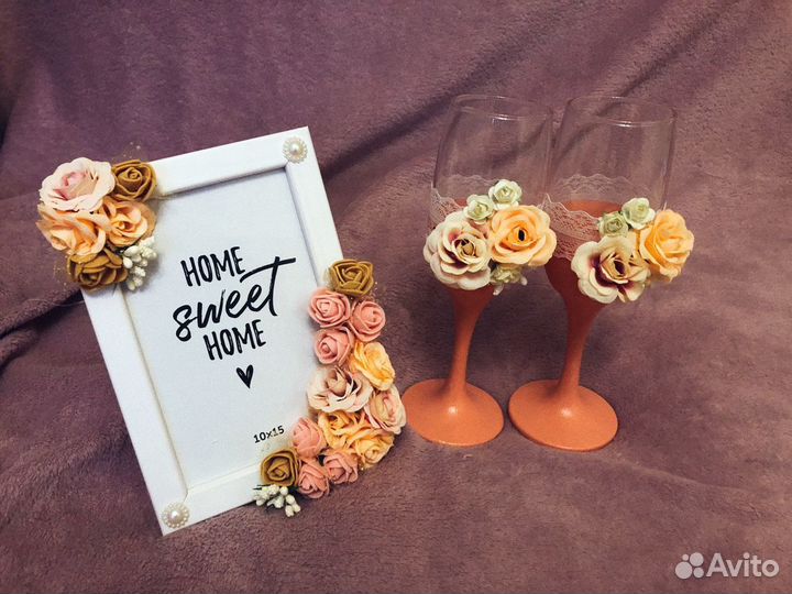 Свадебный набор