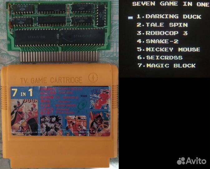 Dendy картриджи (староделы из 90-х)