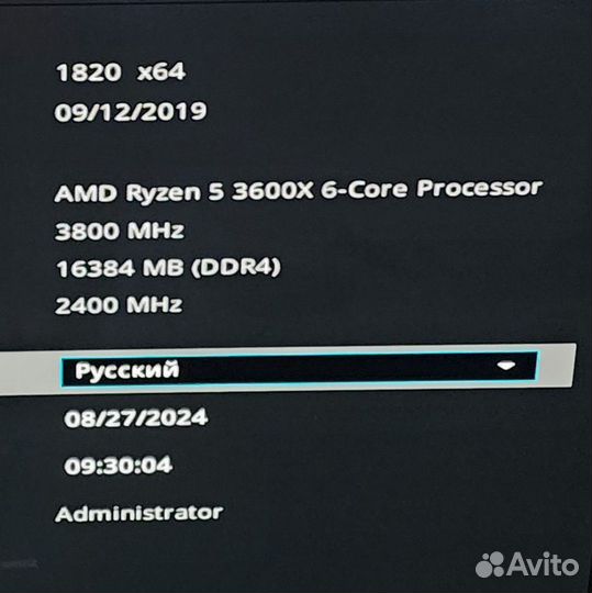 Пк RTX 2060 Ryzen 5 3600X