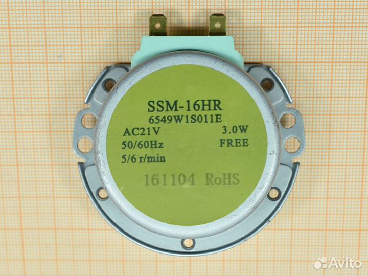 Мотор поддона 21V 3W, LG, код 6549W1S017B