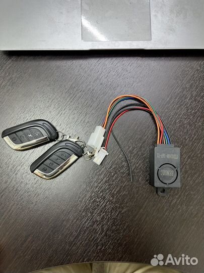 Сигнализация пульт для электровелосипеда