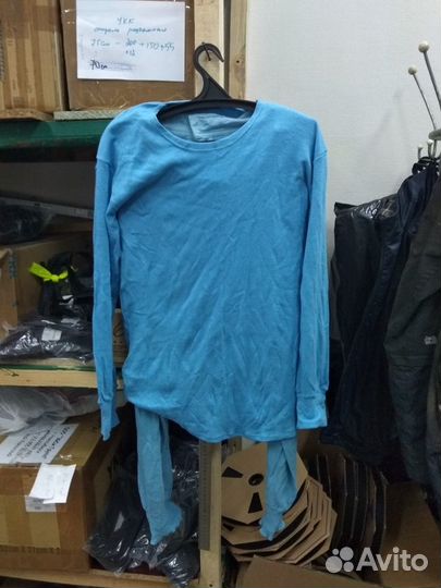 Нижнее белье.офицерское