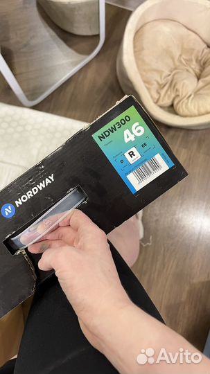 Коньки хоккейные 46 размер