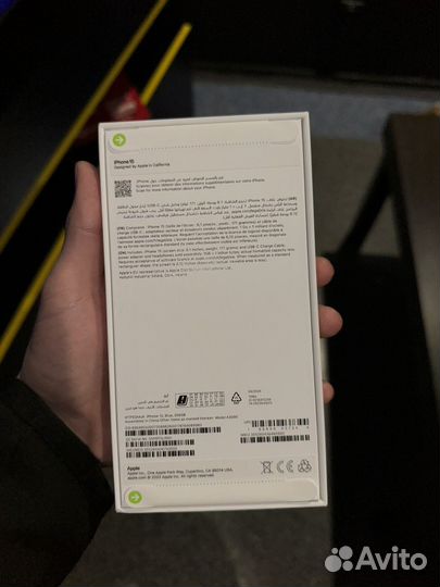 iPhone 15, 256 ГБ