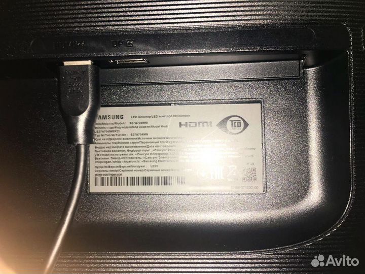 4K, IPS монитор Samsung ViewFinity S7 S27A704NWI