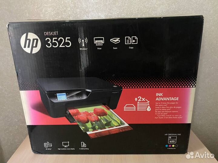 Принтер струйный HP Deskjet 3525 (Wi-Fi)