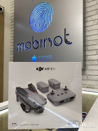 Квадрокоптер DJI Mavic Air 2S Combo