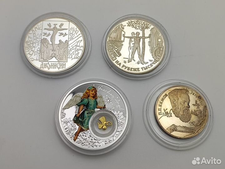 Серебряные монеты, цена за 1шт от