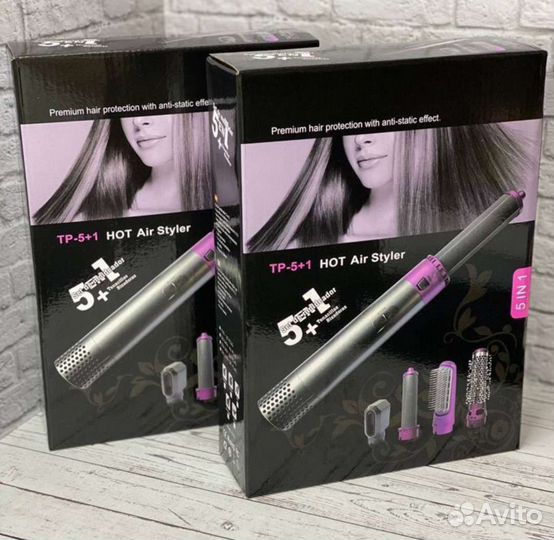 Фен стайлер Dyson Airwrap v.2023г мощный NEW