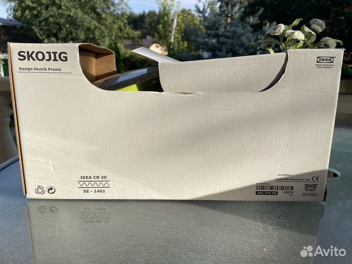 Настенная лампа IKEA skojig