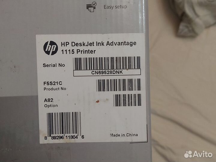 Цветной струйный принтер hp1115