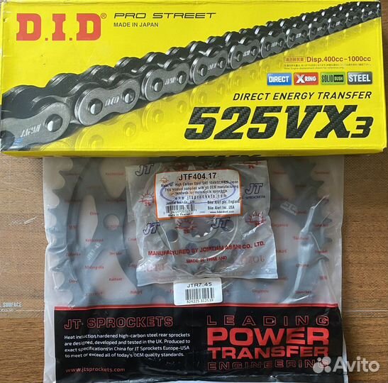 Комплект DID BMW S1000 R RR цепь и 2 звезды