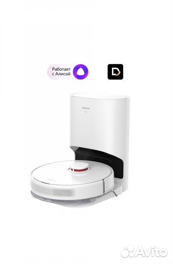 Новый робот пылесос Dreame d9 plus (со станцией)
