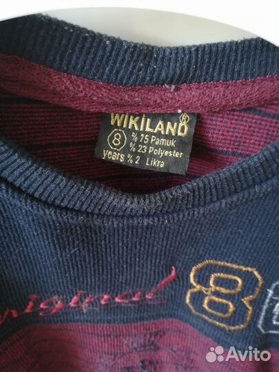 Детские вещи пакетом на мальчика 92 98