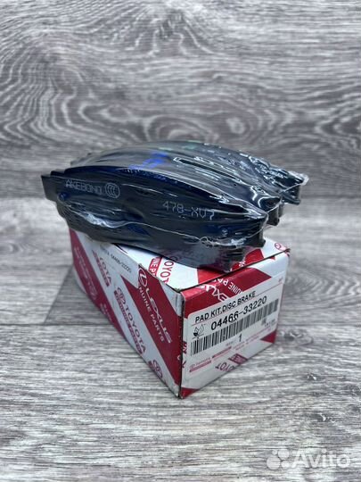 Колодки тормозные задние Toyota, 04466-33220