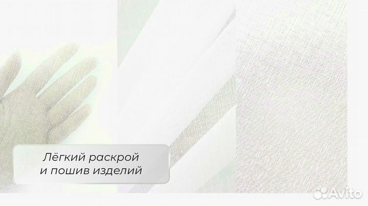 Ткань для тюля, вуаль 100 полиэстер доставка