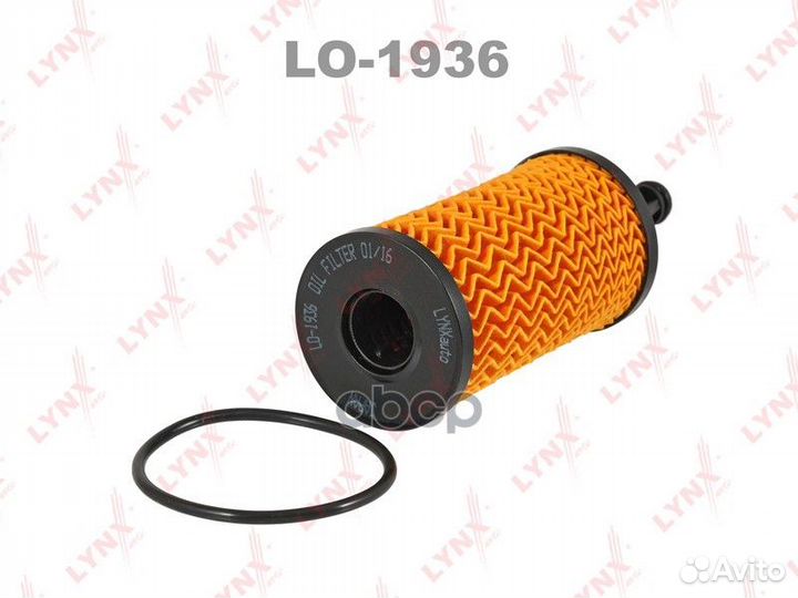 Фильтр масляный (вставка);mercedes-benz C-klass