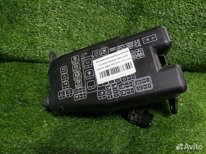 Блок предохранителей подкапотный Mitsubishi Galant