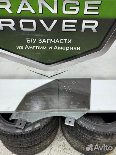 Стекло двери переднее левое Land Rover Range Rover