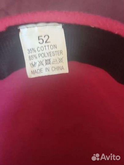 Шляпка как у Маши в мультике Маша и Медведь