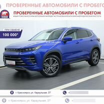 EXEED LX 1.5 CVT, 2022, 25 378 км, с пробегом, цена 2 400 000 руб.