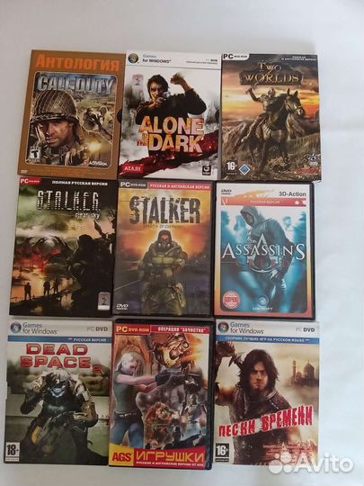 Компьютерные игры