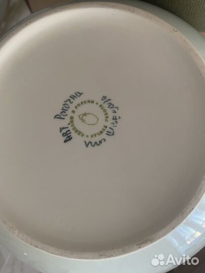 Тарелка и ваЗа семикаракорская