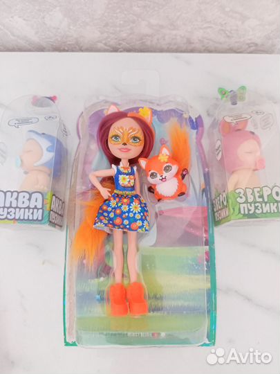 Кукла энчантималс