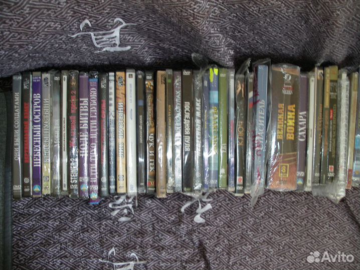 Фирменные DVD диски
